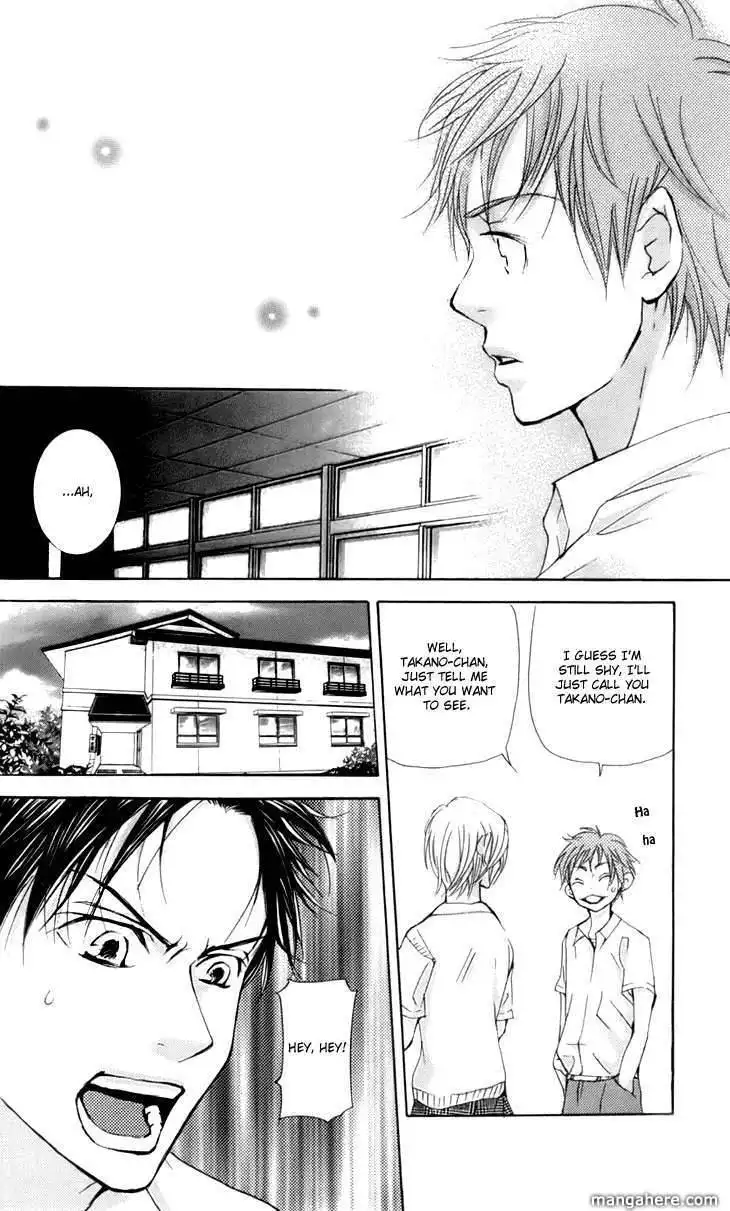 Men's Kou Chapter 11 24